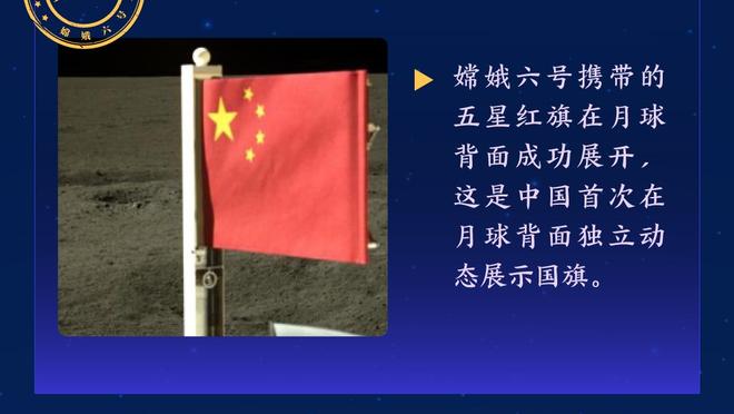 贡献助攻！吉鲁社媒庆祝胜利：为这支球队感到骄傲！